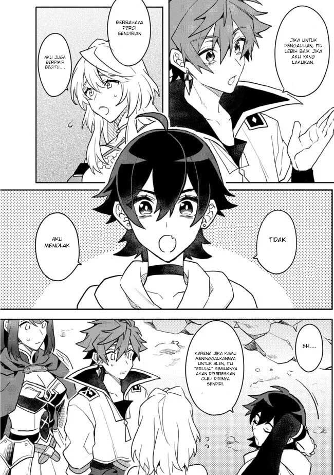 Dekisokonai to Yobareta Moto Eiyuu wa Jikka kara Tsuihou sa Retanode Suki Katte ni Ikiru Koto ni Shita Chapter 03 Gambar 16